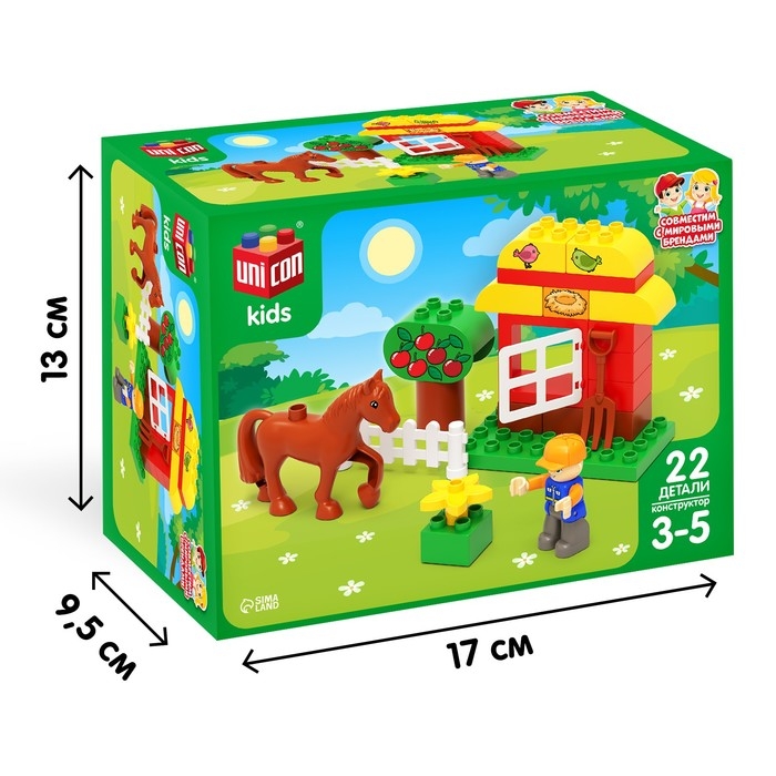Конструктор «Лошадка с домиком», 22 детали Конструктор «Лошадка с домиком», 22 детали
