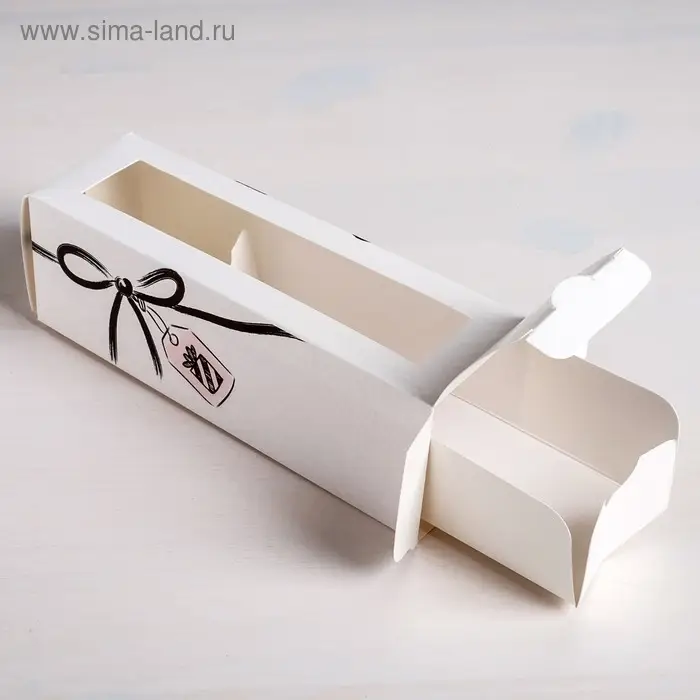 Коробка для макарун, кондитерская упаковка, «Тебе» 18 х 5.5 х 5.5 см Коробка для макарун, кондитерская упаковка, «Тебе» 18 х 5.5 х 5.5 см
