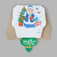 Подарочная коробка новогодняя &laquo;Мешок подарков&raquo; 250&times;240&times;83, для сладких подарков