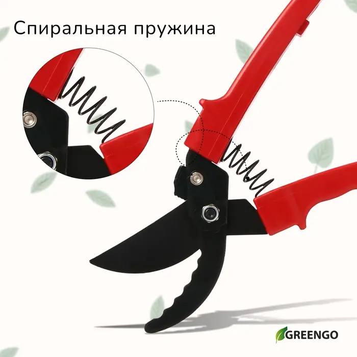 Секатор плоскостной, 9" (23 см), с пластиковыми ручками, МИКС