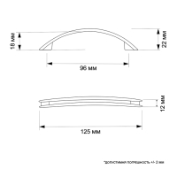 Ручка-скоба CAPPIO RSC001, м/о 96 мм, цвет бронза