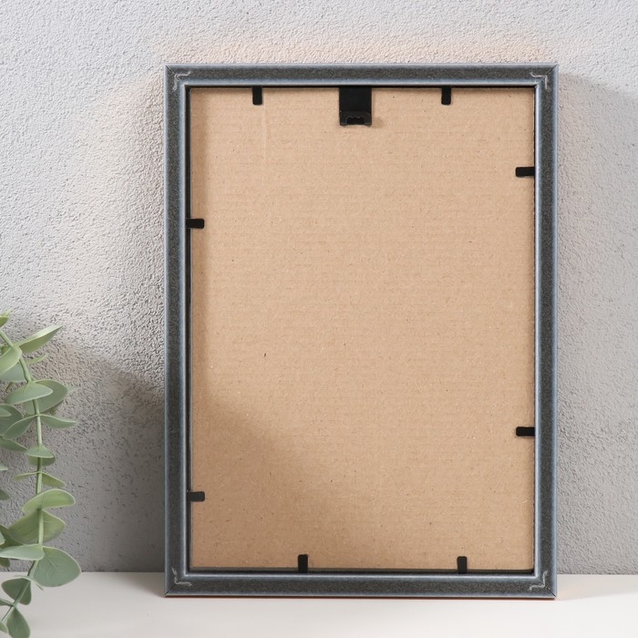 Фоторамка пластик 15х21 см , 227-122 Фоторамка пластик 15х21 см , 227-122