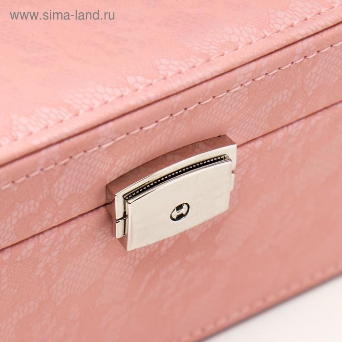 Шкатулка кожзам для украшений  Шкатулка кожзам для украшений "Цветочное кружево" розовая 9,5х16х22 см