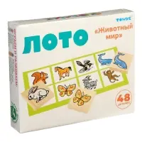 Лото &laquo;Животный мир&raquo; 6 карточек