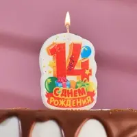 Свеча для торта цифра &laquo;С Днём Рождения&raquo; 14 красная, 6.5 см