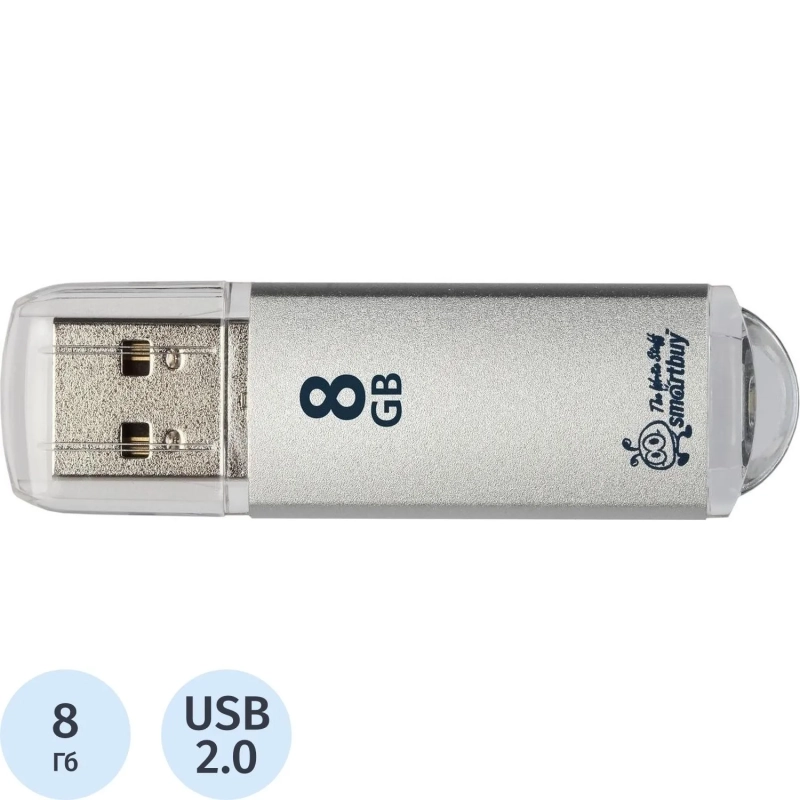 Флеш-память Smartbuy V-Cut, 8Gb, USB 2.0, сереб, SB8GBVC-S