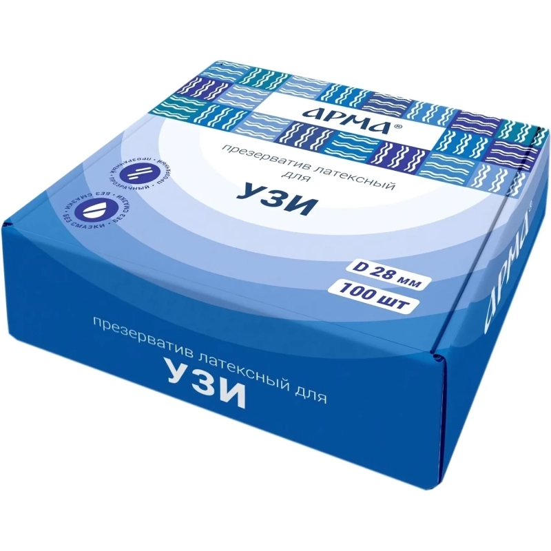 Презерватив АРМА для УЗИ 100шт/уп