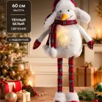 Светодиодная фигура &laquo;Снеговик&raquo; 40-60 см, текстиль, телескопические ножки, 1 LED, от батареек LR1130&times;3, свечение тёплое белое