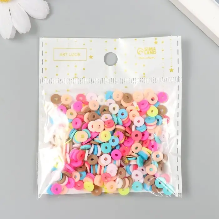 Бусины для творчества PVC "Колечки нежные цвета" набор &asymp; 330 шт 0,1х0,6х0,6 см