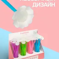 Ручка-прикол Calligrata &laquo;Мак&raquo;, синий стержень, гелевая, меняет цвет при ультрафиолете, МИКС