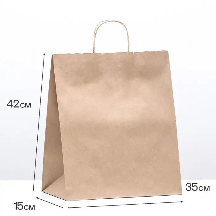Пакет бумажный крафт 90 г/м², круглая ручка 35×15×42 см Пакет бумажный крафт 90 г/м², круглая ручка 35×15×42 см
