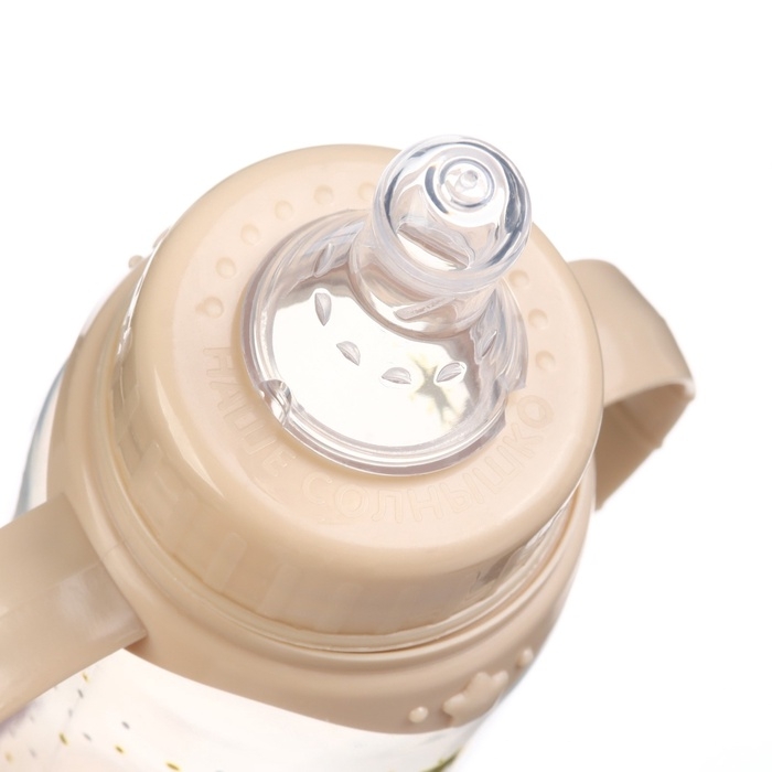 Бутылочка для кормления: «Волшебство рядом», новогодняя, классическое горло, 250 мл., от 3 мес., цилиндр, с ручками, Mum&Baby Бутылочка для кормления: «Волшебство рядом», новогодняя, классическое горло, 250 мл., от 3 мес., цилиндр, с ручками, Mum&Baby