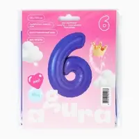 Воздушный шар фольгированный 40" &laquo;Цифра 6&raquo;