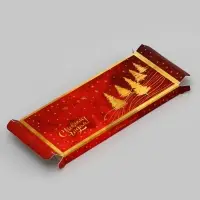 Подарочная коробка под плитку шоколада без окна «С Праздником!», 17.1×8×1.4 см