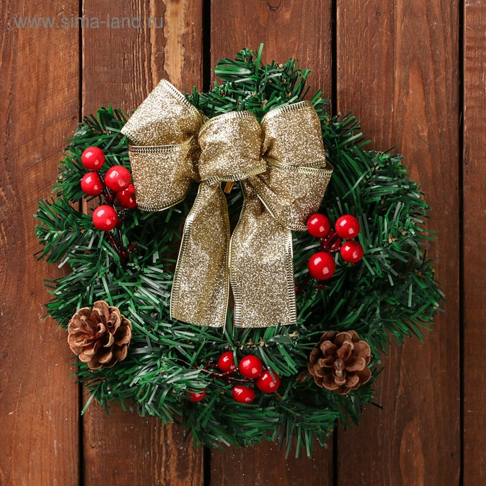 Венок новогодний d-20 см Венок новогодний d-20 см "Бантик" с ягодками и шишками