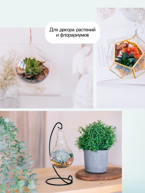 Крошка шамотного кирпича  Крошка шамотного кирпича "Рецепты дедушки Никиты", фр 2-5, 5 кг