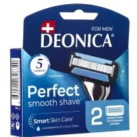 Сменные кассеты DEONICA 5 FOR MEN , 2 шт