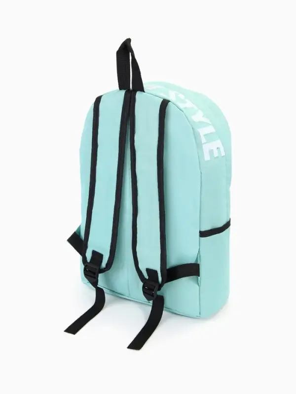 Рюкзак молодёжный на молнии, с карманами, размер 27&times;10&times;37.5 см, мятный