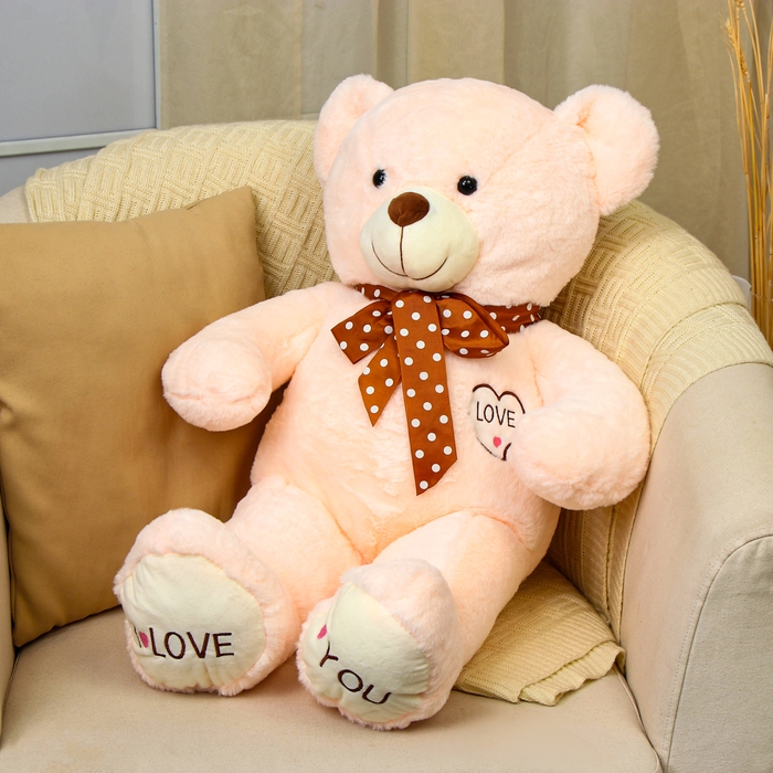 Мягкая игрушка «Медведь» с сердцем, 70 см