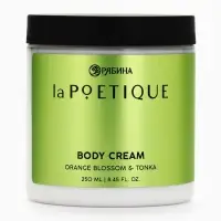 Крем для тела парфюмированный, аромат &laquo;Цветы апельсина и бобы тонка&raquo;, 250 мл, laPOETIQUE