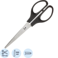 Ножницы Attache 169 мм с пластик. симметричными ручками, цвет черный