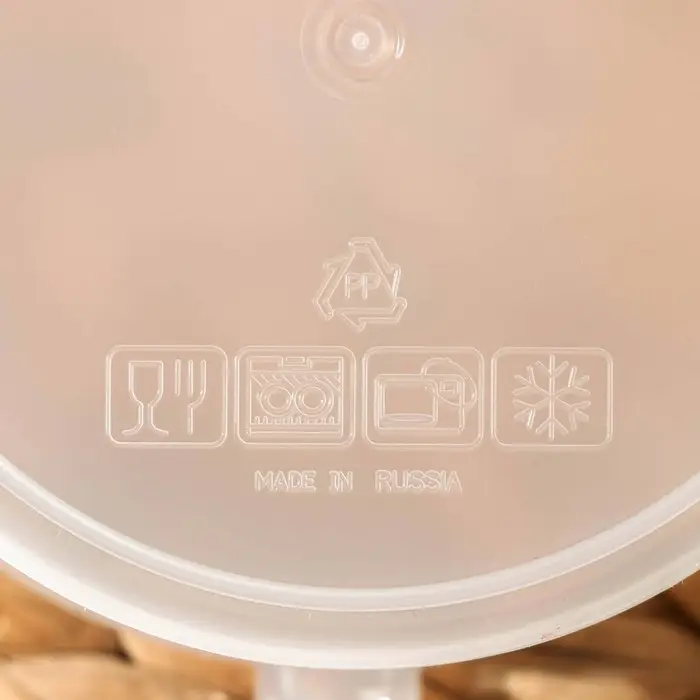 Контейнер пищевой 350 мл с герметичной крышкой Контейнер пищевой 350 мл с герметичной крышкой