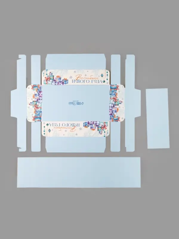 Коробка под 8 конфет с ячейками «Новогодние подарки», 10 х 18,5 х 3 см Коробка под 8 конфет с ячейками «Новогодние подарки», 10 х 18,5 х 3 см