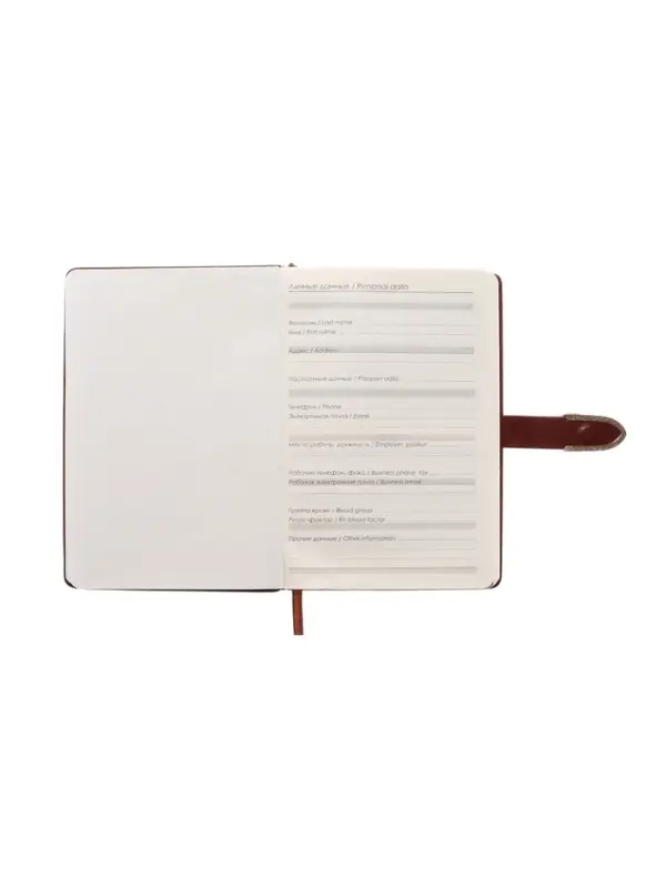 Ежедневник недатированный формат А5, с хлястиком, 112л, линия, пвх, Коричневый
