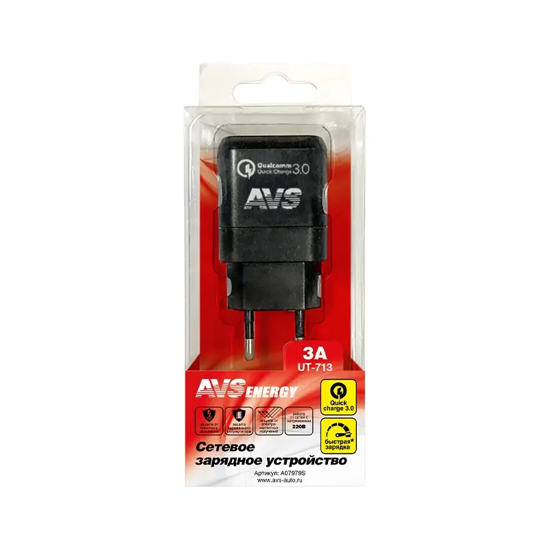 USB сетевое зарядное устройство AVS 1 порт UT-713 Quick Charge (1.5-3A)