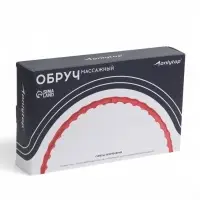 Обруч массажный ONLYTOP, d=98 см, разборный, разноцветный