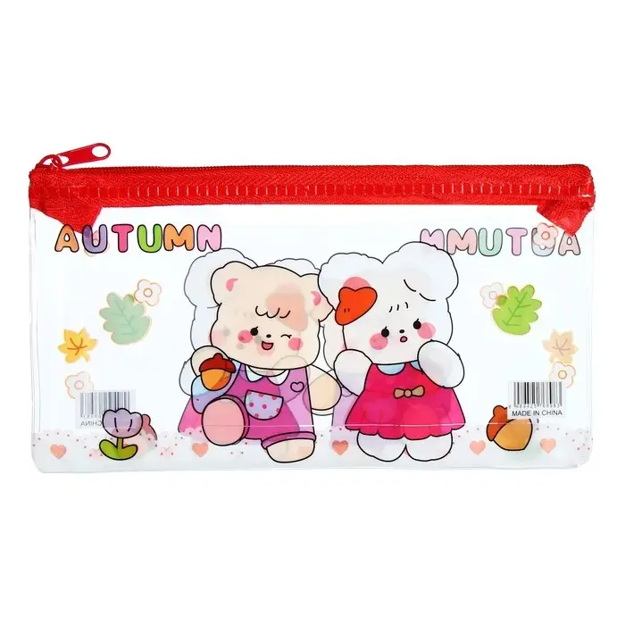 Пенал на молнии Пенал на молнии "Зверушки", МИКС