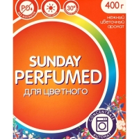 Парфюмированное средство для стирки цветного белья Сонца Sunday автомат, 400 г