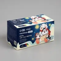 Гирлянда &laquo;Сеть&raquo; 1.6&times;1.6 м, IP20, тёмная нить, 144 LED, 8 режимов, 220 В, свечение мульти