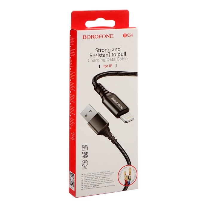 Кабель Borofone BX54, Lightning - USB, 2.4 А, 1 м, нейлоновая оплётка, чёрный