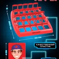 Настольная игра Лас Играс KIDS &laquo;Особые приметы&raquo;, 2 игрока, 5+