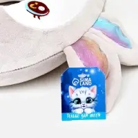 Мягкая игрушка - антистресс подголовник "Зайка" 35 см