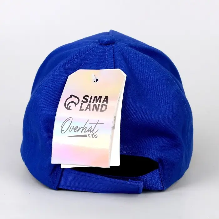 Кепка детская для мальчика «Любимый сыночек», р-р. 54-58 см