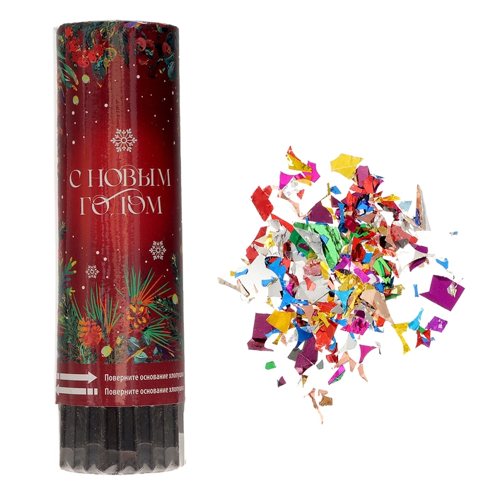 Хлопушка пружинная поворотная «С Новым Годом», 15 см Хлопушка пружинная поворотная «С Новым Годом», 15 см