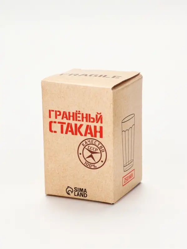 Стакан граненый &laquo;За ВДВ&raquo;, 250 мл