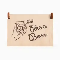 Коробка подарочная деревянная &laquo;Пей like a boss&raquo; 8.5&times;6&times;3.5 см