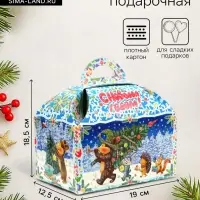 Подарочная новогодняя коробка &laquo;Лесные непоседы в синем&raquo; Ларец малый 18.5&times;12.5&times;19 см