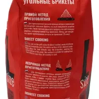 Угольные брикеты &laquo;Долгое Горение&raquo; 800 Degrees, мешок, 8 кг