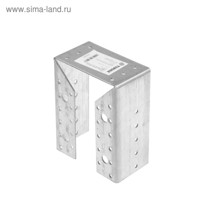 Опора бруса ТУНДРА krep, закрытая, 140х105х60х2 мм, цинк, в упаковке 1 шт.