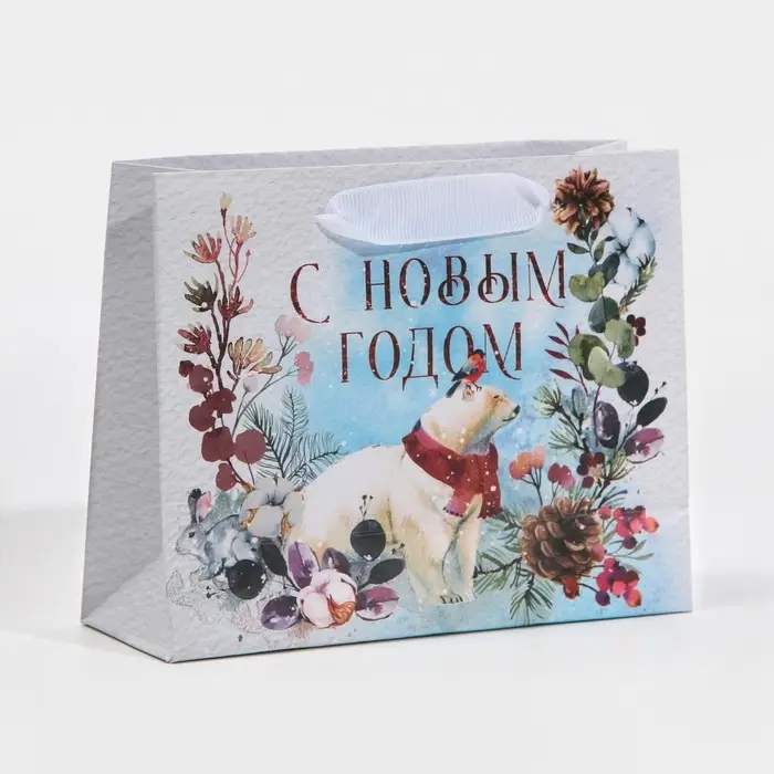 Пакет подарочный новогодний ламинированный «Мишка», 15 х 12 х 5.5 см
