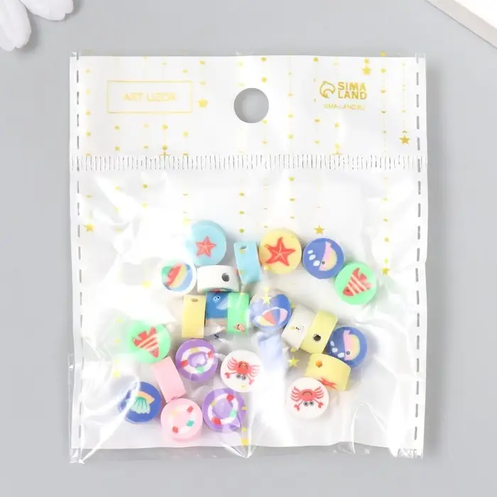 Бусины для творчества PVC "Картинки" набор 25 шт МИКС 0,5х0,9х0,9 см