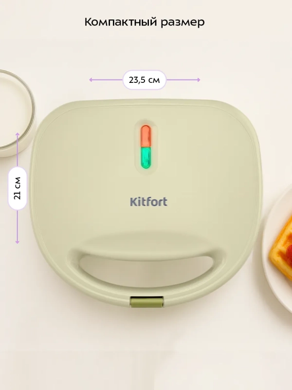 Вафельница электрическая для бельгийских вафель КТ-3648