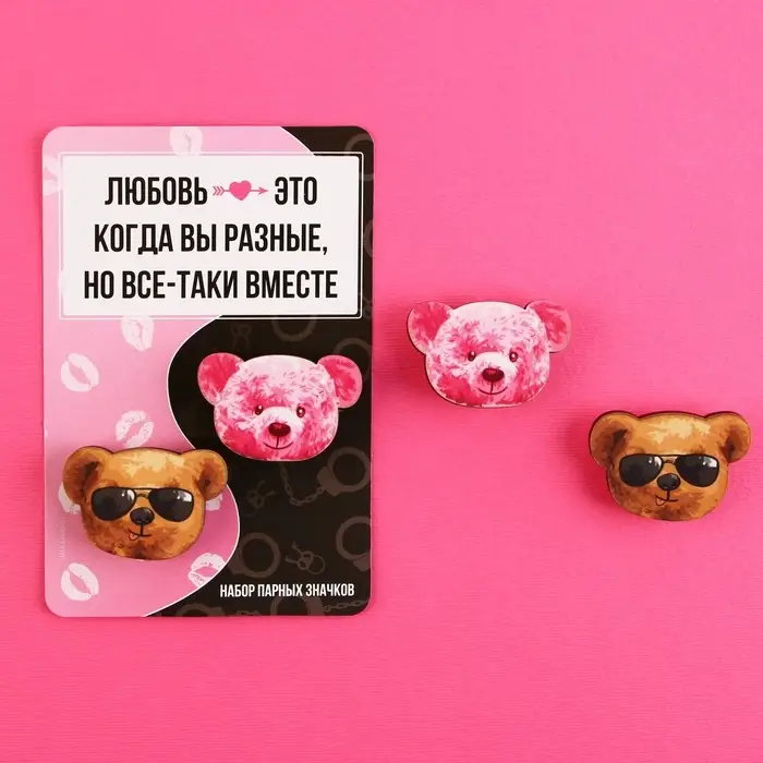 Значки деревянные, неразлучники «Любовь это когда», 2 шт., 8 х 12 см. Значки деревянные, неразлучники «Любовь это когда», 2 шт., 8 х 12 см.