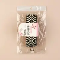 Ручка для сумки &laquo;Орнамент&raquo;, стропа, 135&plusmn;3&times;3.8 см, чёрная, белая