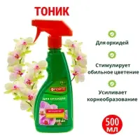 Тоник для листьев орхидей, 500 мл, спрей, Bona Forte