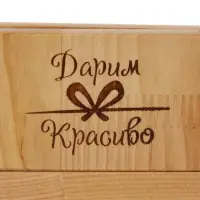 Набор досок разделочных Дарим Красиво &laquo;Прямоугольник&raquo;, 3 шт., металлическая ручка, подставка, 39&times;23&times;2 см, 33&times;20&times;1.8 см, 28&times;18 см, дерево